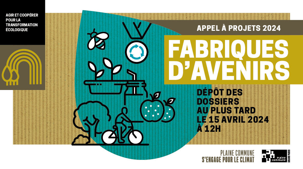4ème édition de l'Appel à projets Fabriques d'Avenir 